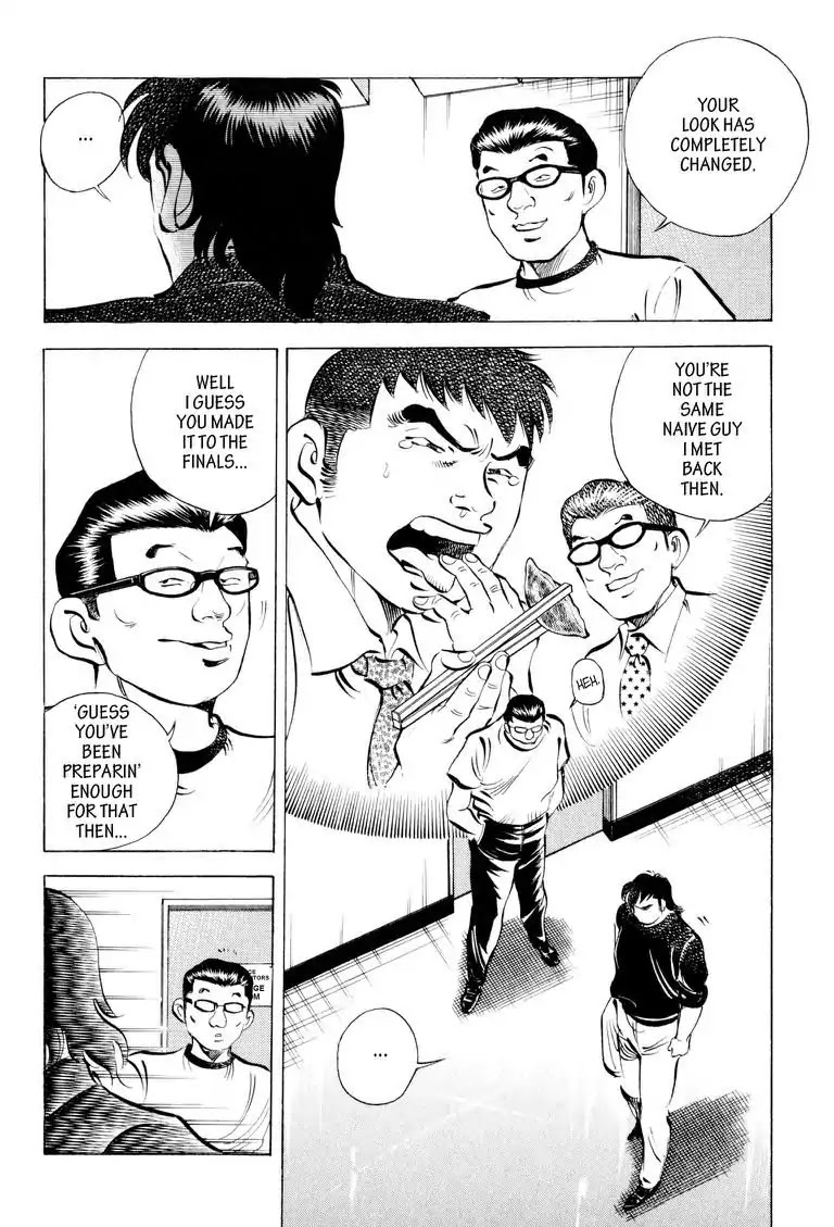 Gourmet Glutton Chapter 12.5 page 4 - Vol.12 #5 Grudge Match