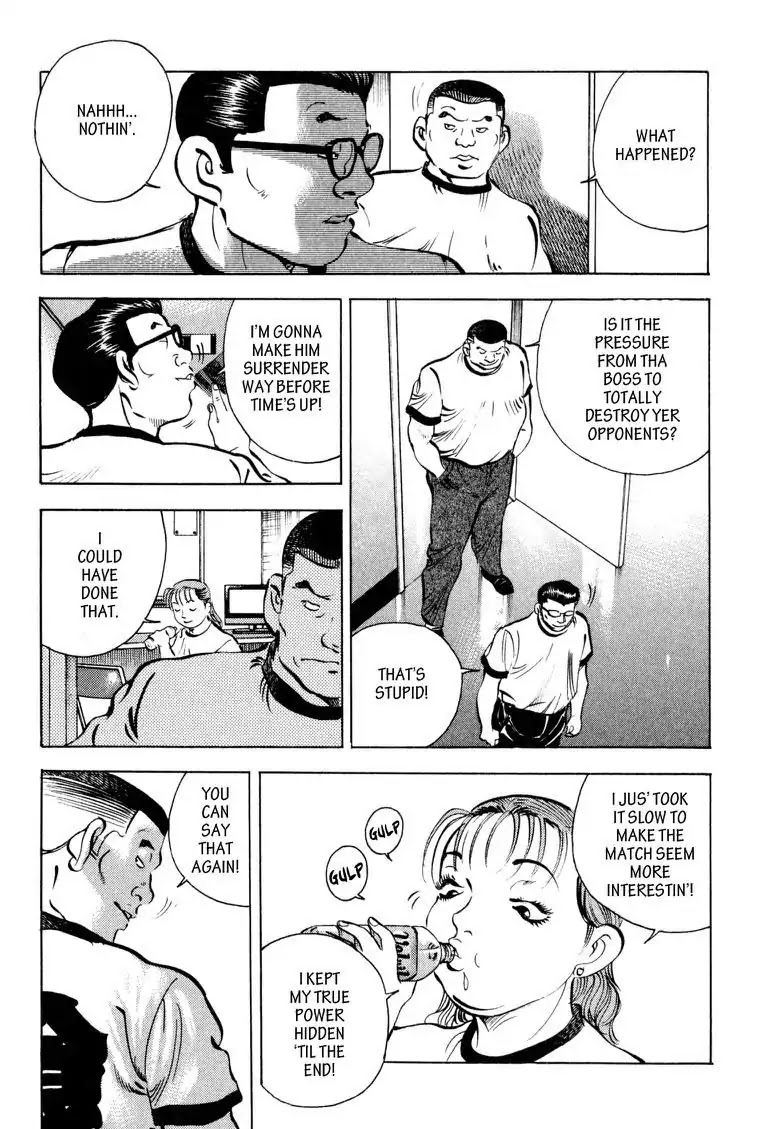 Gourmet Glutton Chapter 12.5 page 6 - Vol.12 #5 Grudge Match