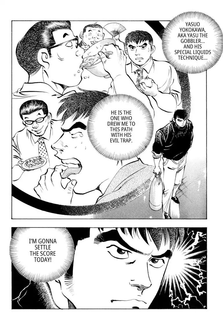Gourmet Glutton Chapter 12.5 page 8 - Vol.12 #5 Grudge Match