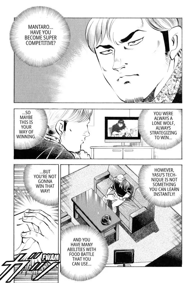 Gourmet Glutton Chapter 12.6 page 11 - Vol.12 #6 Mantaro's Countermeasure