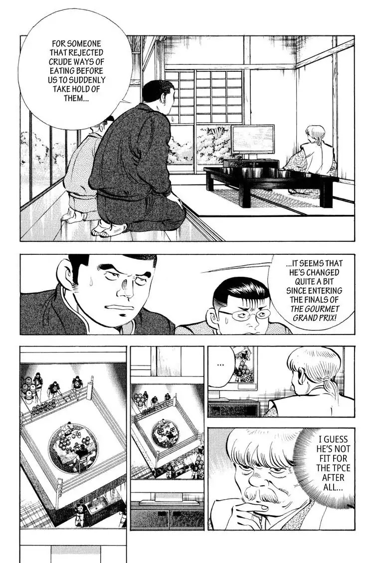Gourmet Glutton Chapter 12.6 page 12 - Vol.12 #6 Mantaro's Countermeasure