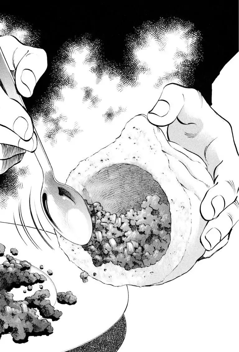 Gourmet Glutton Chapter 12.6 page 18 - Vol.12 #6 Mantaro's Countermeasure