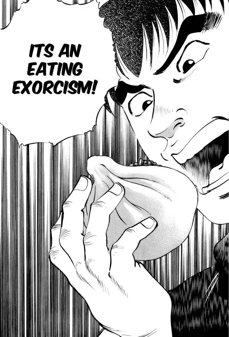 Gourmet Glutton Chapter 12.6 page 21 - Vol.12 #6 Mantaro's Countermeasure