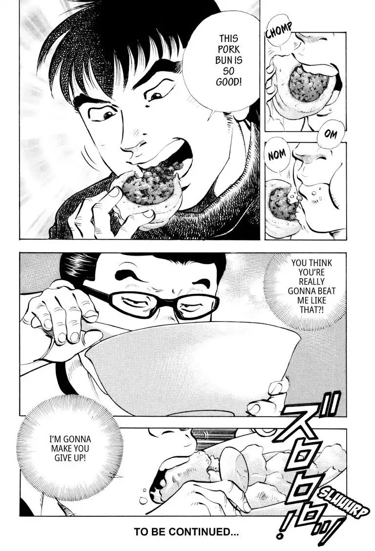 Gourmet Glutton Chapter 12.6 page 22 - Vol.12 #6 Mantaro's Countermeasure