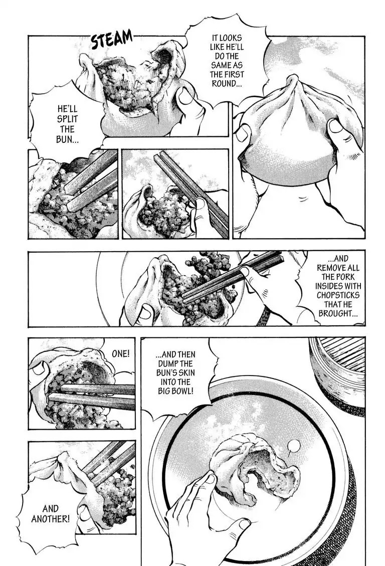 Gourmet Glutton Chapter 12.6 page 5 - Vol.12 #6 Mantaro's Countermeasure