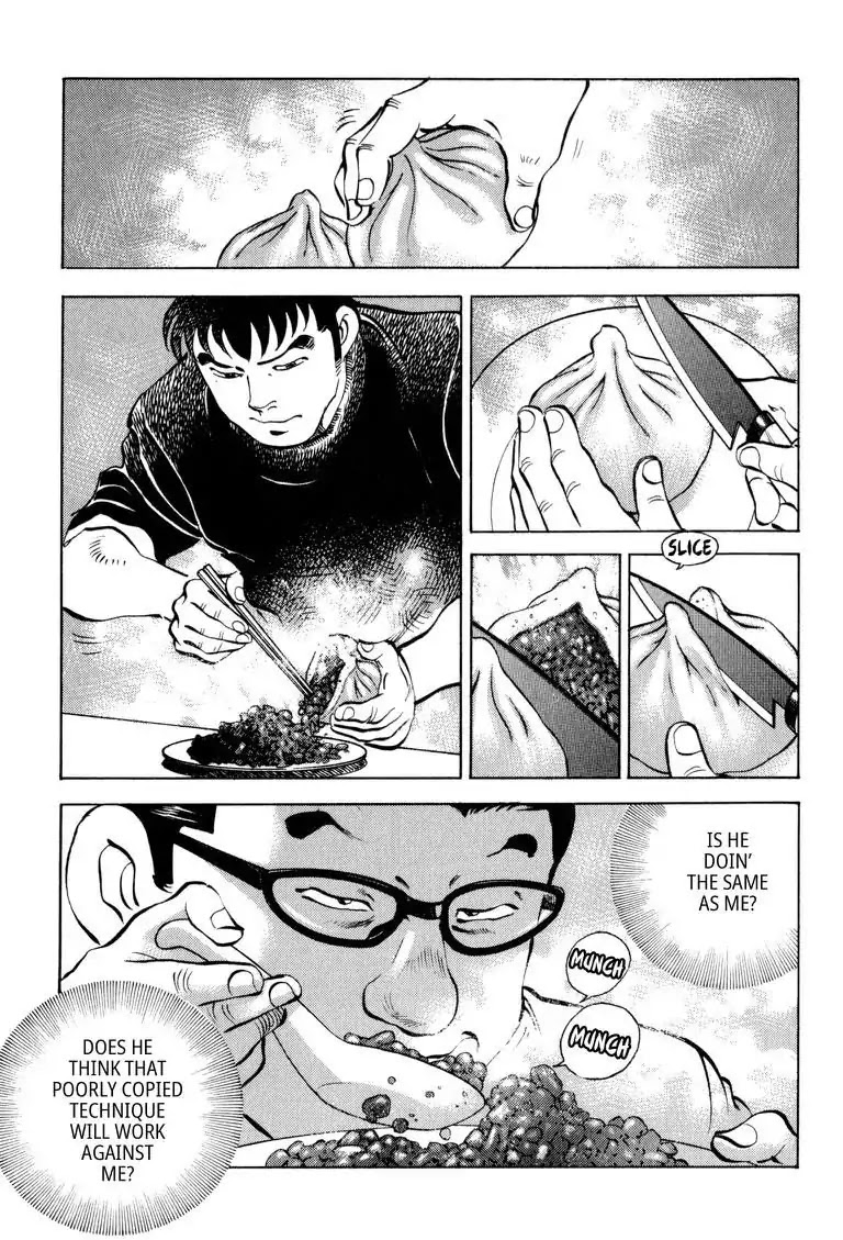 Gourmet Glutton Chapter 12.6 page 9 - Vol.12 #6 Mantaro's Countermeasure