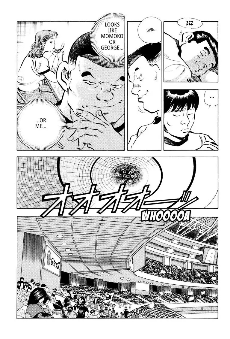 Gourmet Glutton Chapter 12.7 page 13 - Vol.12 #7 Yasu's True Strength