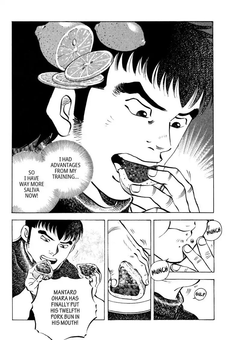 Gourmet Glutton Chapter 12.7 page 18 - Vol.12 #7 Yasu's True Strength