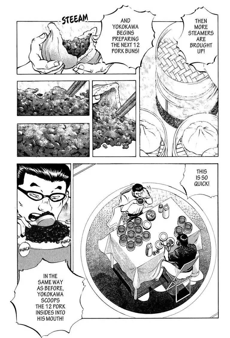 Gourmet Glutton Chapter 12.7 page 7 - Vol.12 #7 Yasu's True Strength