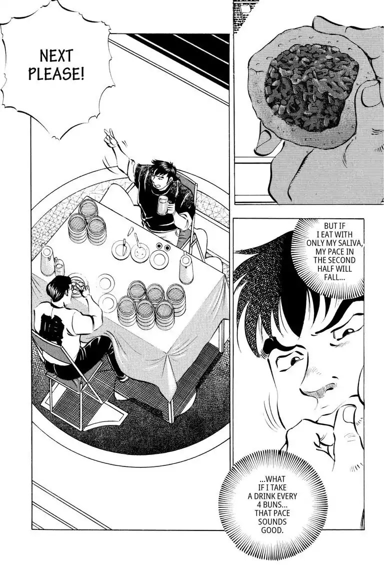 Gourmet Glutton Chapter 12.8 page 11 - Vol.12 #8 Dam's Limit