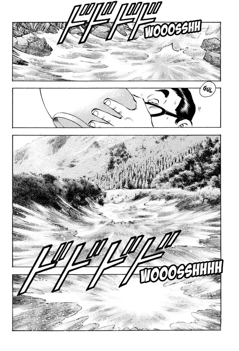 Gourmet Glutton Chapter 12.8 page 14 - Vol.12 #8 Dam's Limit