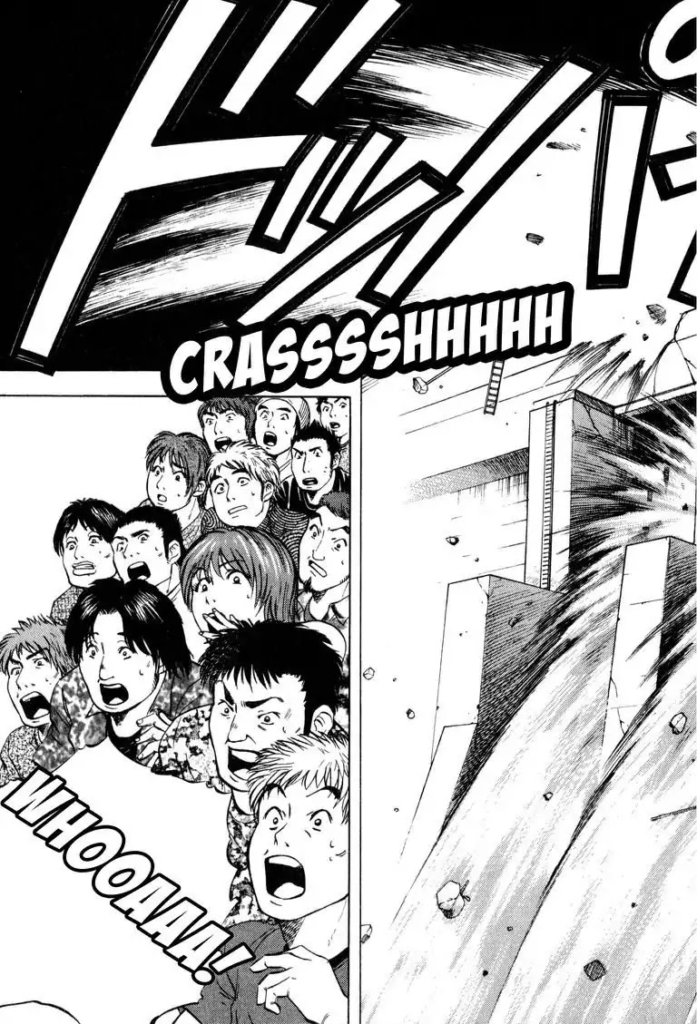 Gourmet Glutton Chapter 12.8 page 17 - Vol.12 #8 Dam's Limit