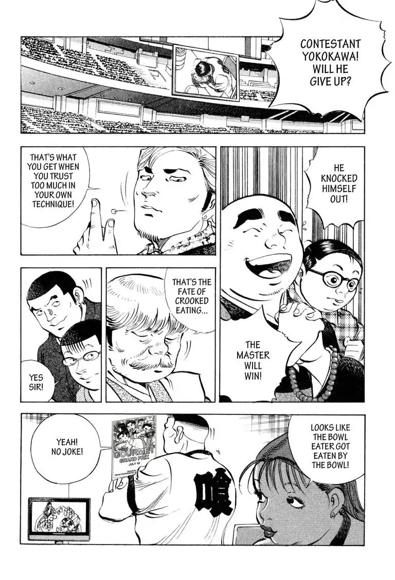Gourmet Glutton Chapter 12.8 page 20 - Vol.12 #8 Dam's Limit