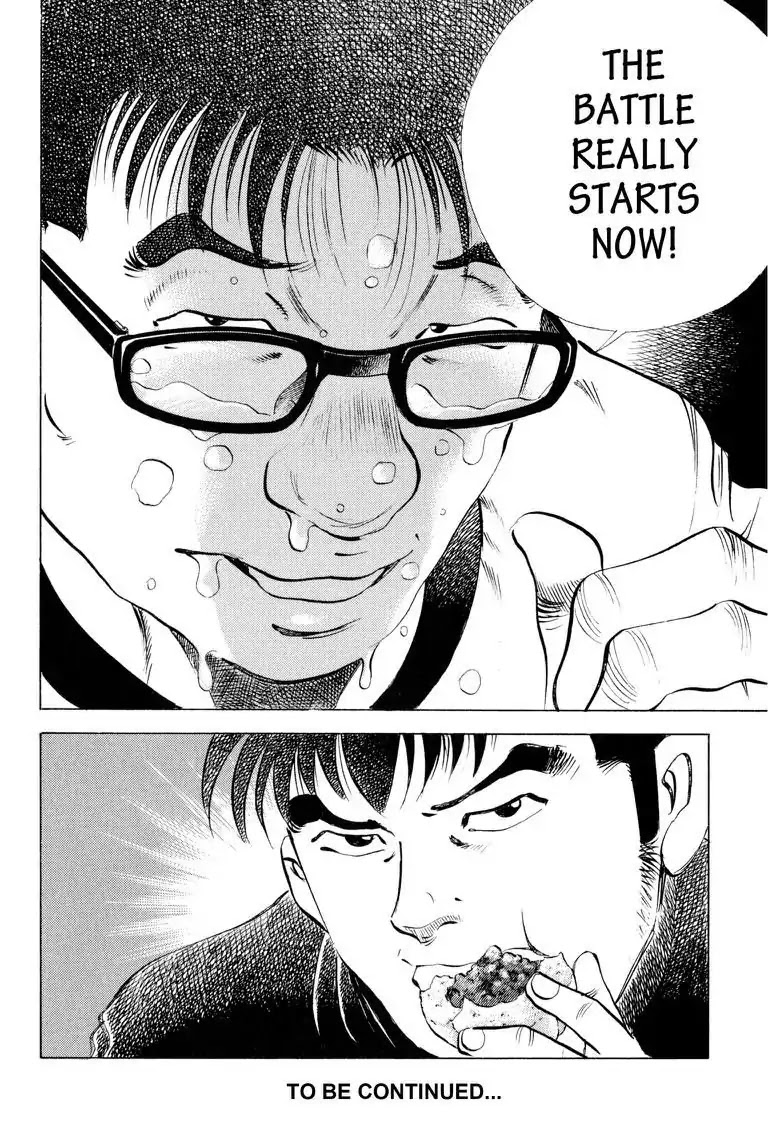 Gourmet Glutton Chapter 12.8 page 22 - Vol.12 #8 Dam's Limit