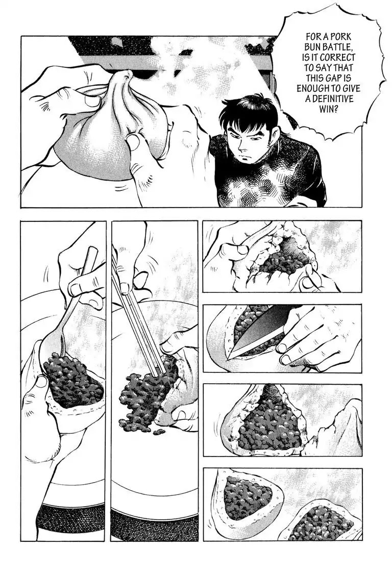 Gourmet Glutton Chapter 12.8 page 4 - Vol.12 #8 Dam's Limit