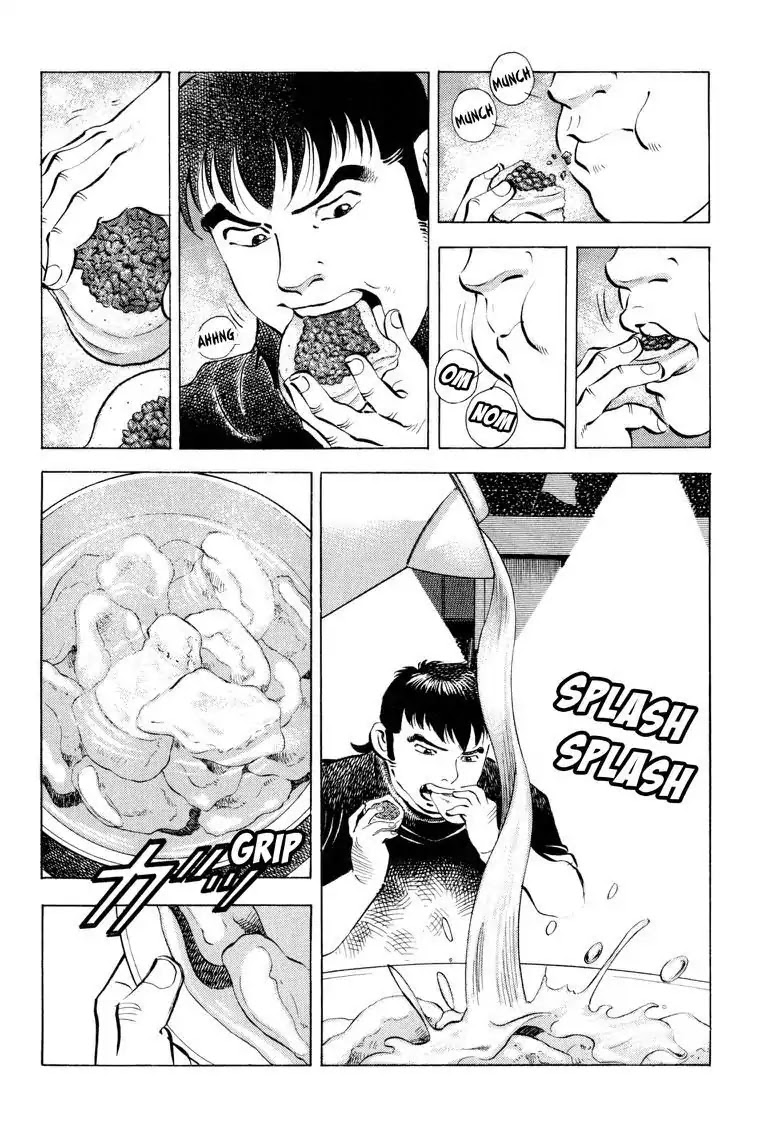 Gourmet Glutton Chapter 12.8 page 6 - Vol.12 #8 Dam's Limit
