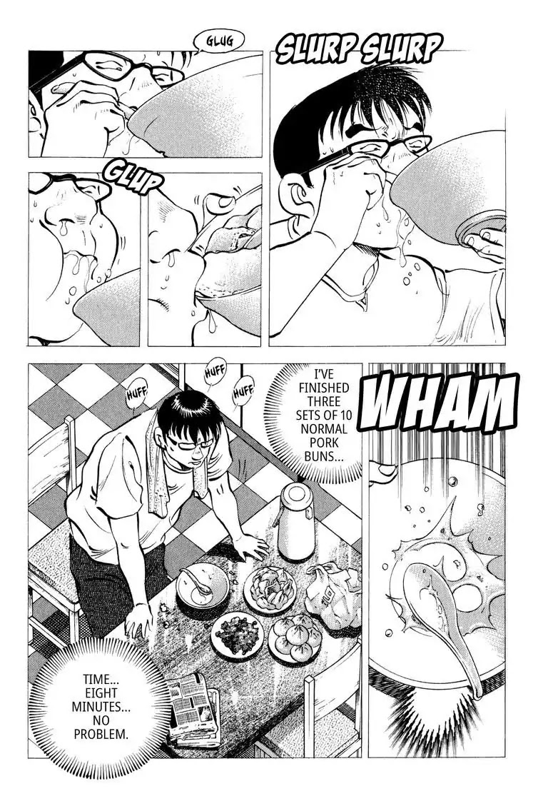 Gourmet Glutton Chapter 12.8 page 8 - Vol.12 #8 Dam's Limit