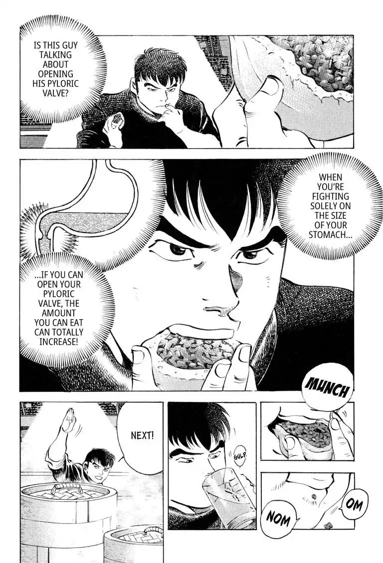 Gourmet Glutton Chapter 12.9 page 10 - Vol.12 #9 Yasu's Reserve Strength