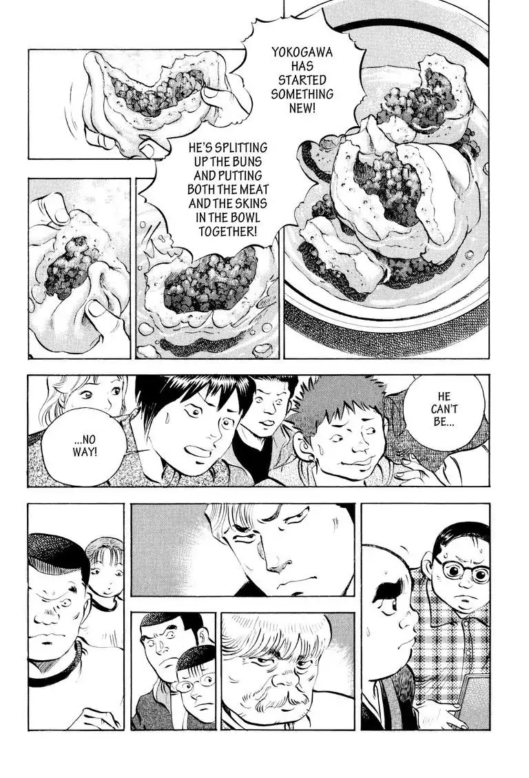 Gourmet Glutton Chapter 12.9 page 12 - Vol.12 #9 Yasu's Reserve Strength