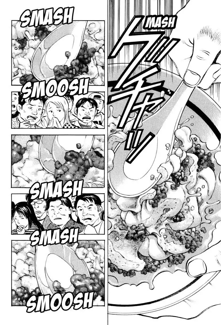 Gourmet Glutton Chapter 12.9 page 14 - Vol.12 #9 Yasu's Reserve Strength
