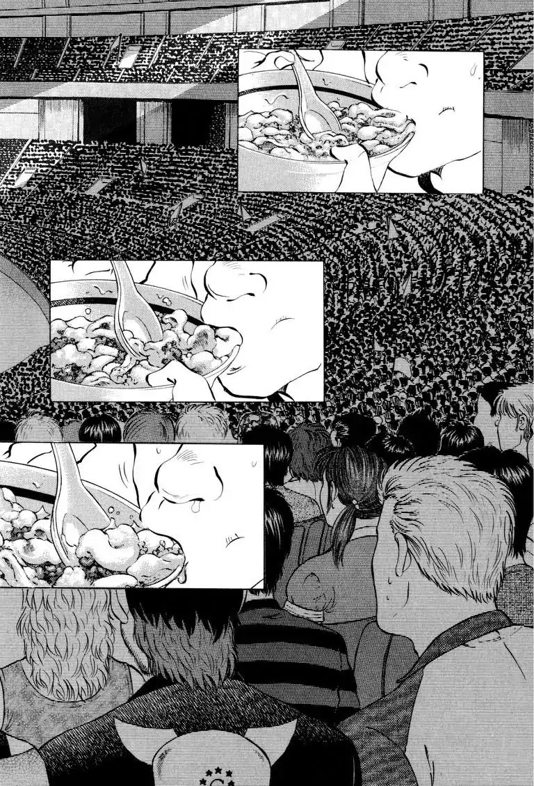 Gourmet Glutton Chapter 12.9 page 16 - Vol.12 #9 Yasu's Reserve Strength