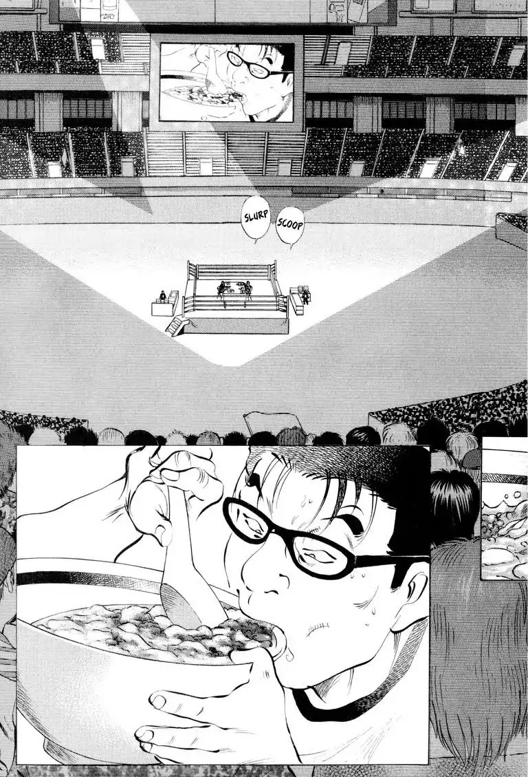 Gourmet Glutton Chapter 12.9 page 17 - Vol.12 #9 Yasu's Reserve Strength