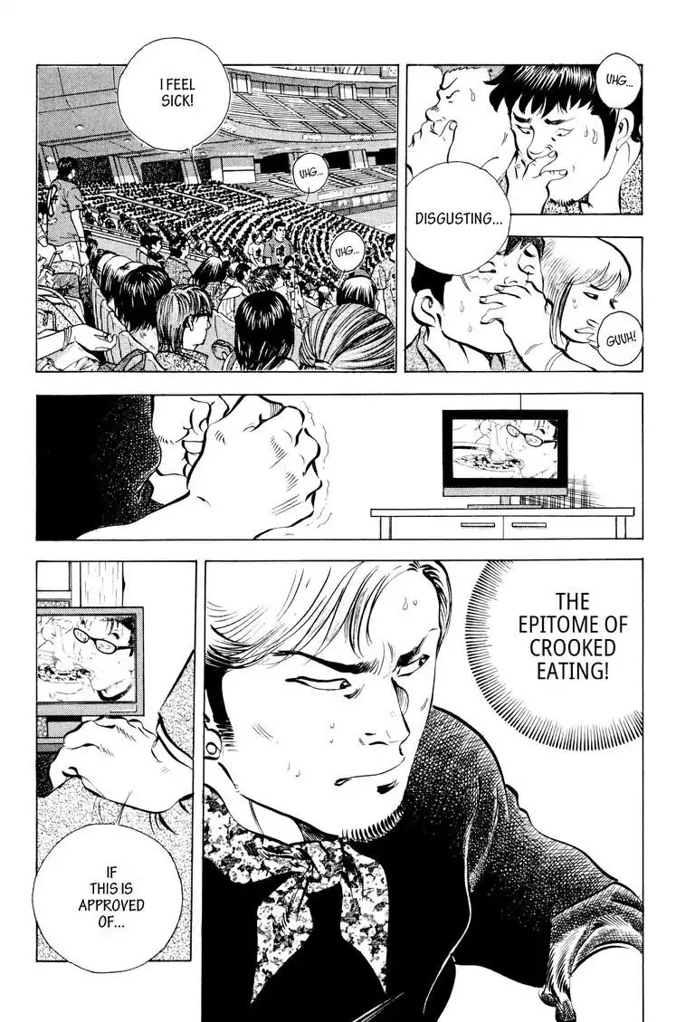 Gourmet Glutton Chapter 12.9 page 18 - Vol.12 #9 Yasu's Reserve Strength