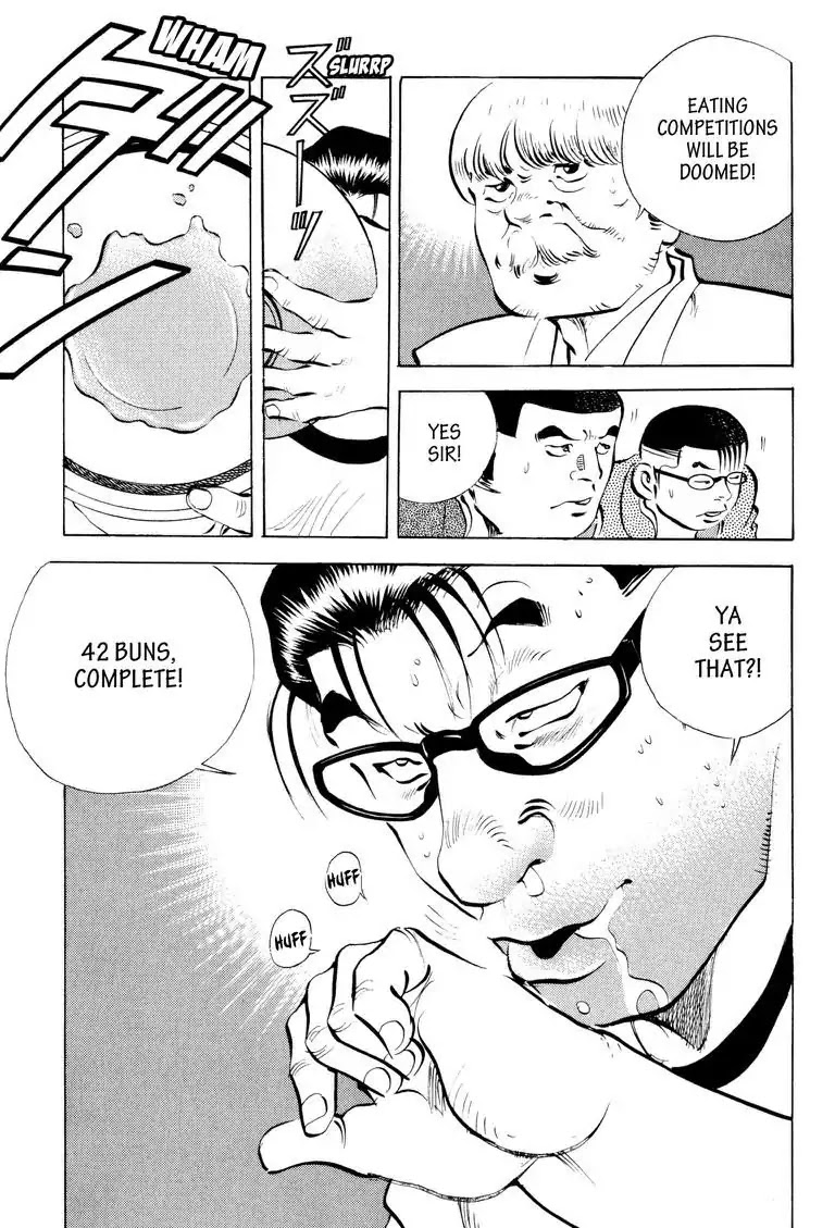 Gourmet Glutton Chapter 12.9 page 19 - Vol.12 #9 Yasu's Reserve Strength