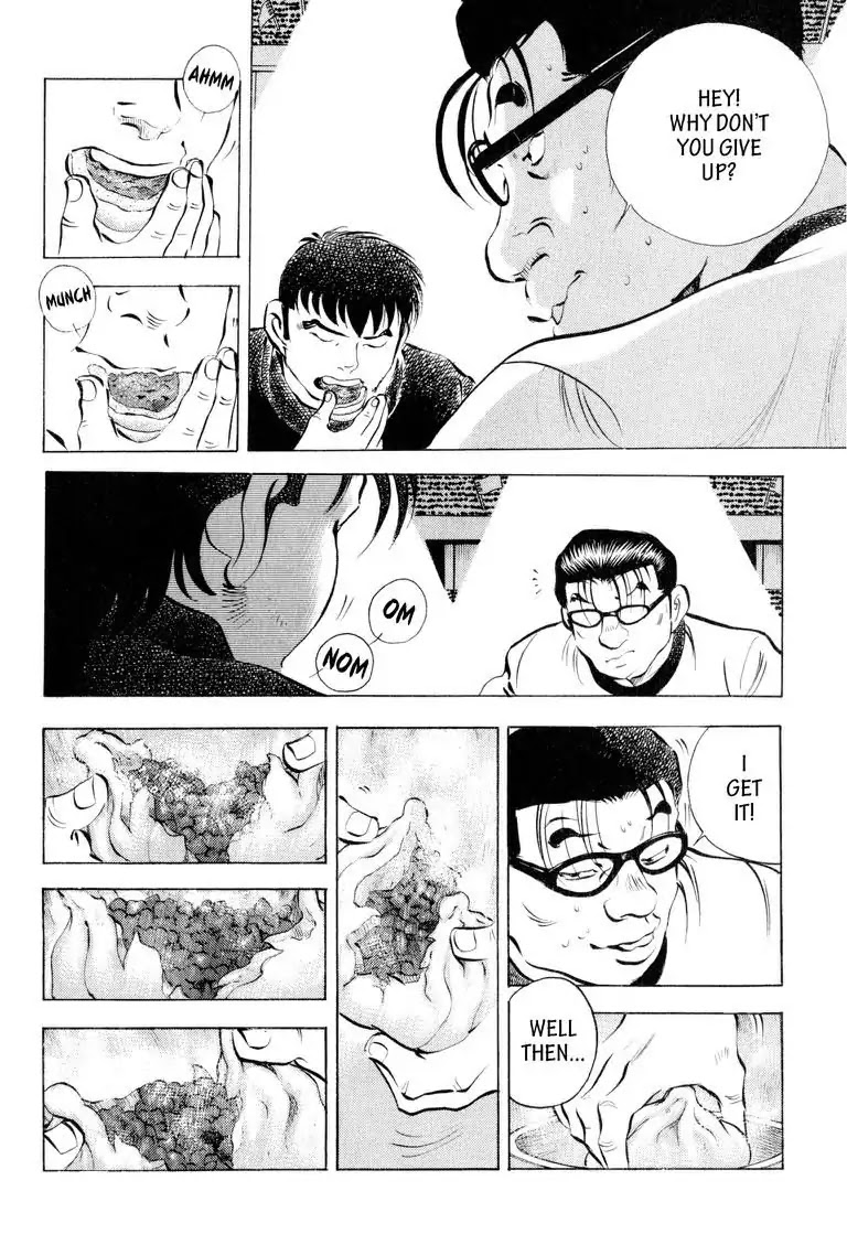 Gourmet Glutton Chapter 12.9 page 20 - Vol.12 #9 Yasu's Reserve Strength