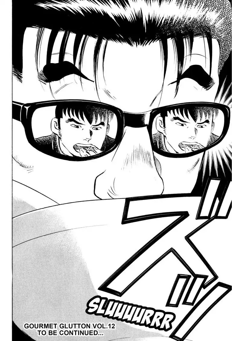 Gourmet Glutton Chapter 12.9 page 22 - Vol.12 #9 Yasu's Reserve Strength