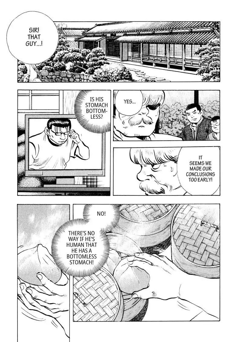 Gourmet Glutton Chapter 12.9 page 7 - Vol.12 #9 Yasu's Reserve Strength