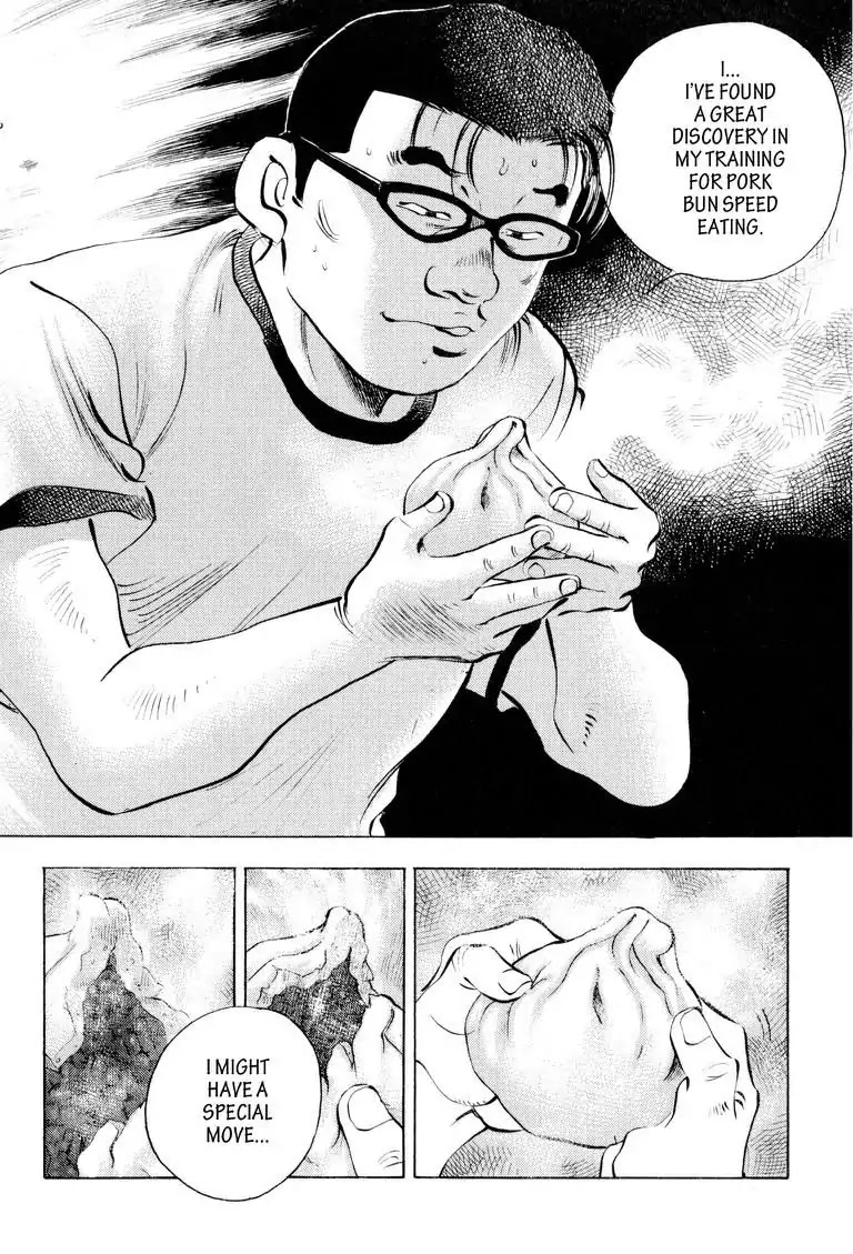 Gourmet Glutton Chapter 12.9 page 8 - Vol.12 #9 Yasu's Reserve Strength