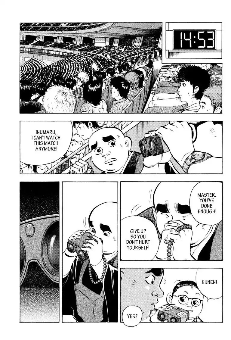 Gourmet Glutton Chapter 13.1 page 12 - Vol.13 #1 Contrasting Competition
