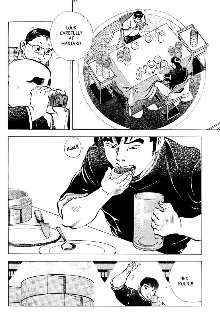 Gourmet Glutton Chapter 13.1 page 13 - Vol.13 #1 Contrasting Competition
