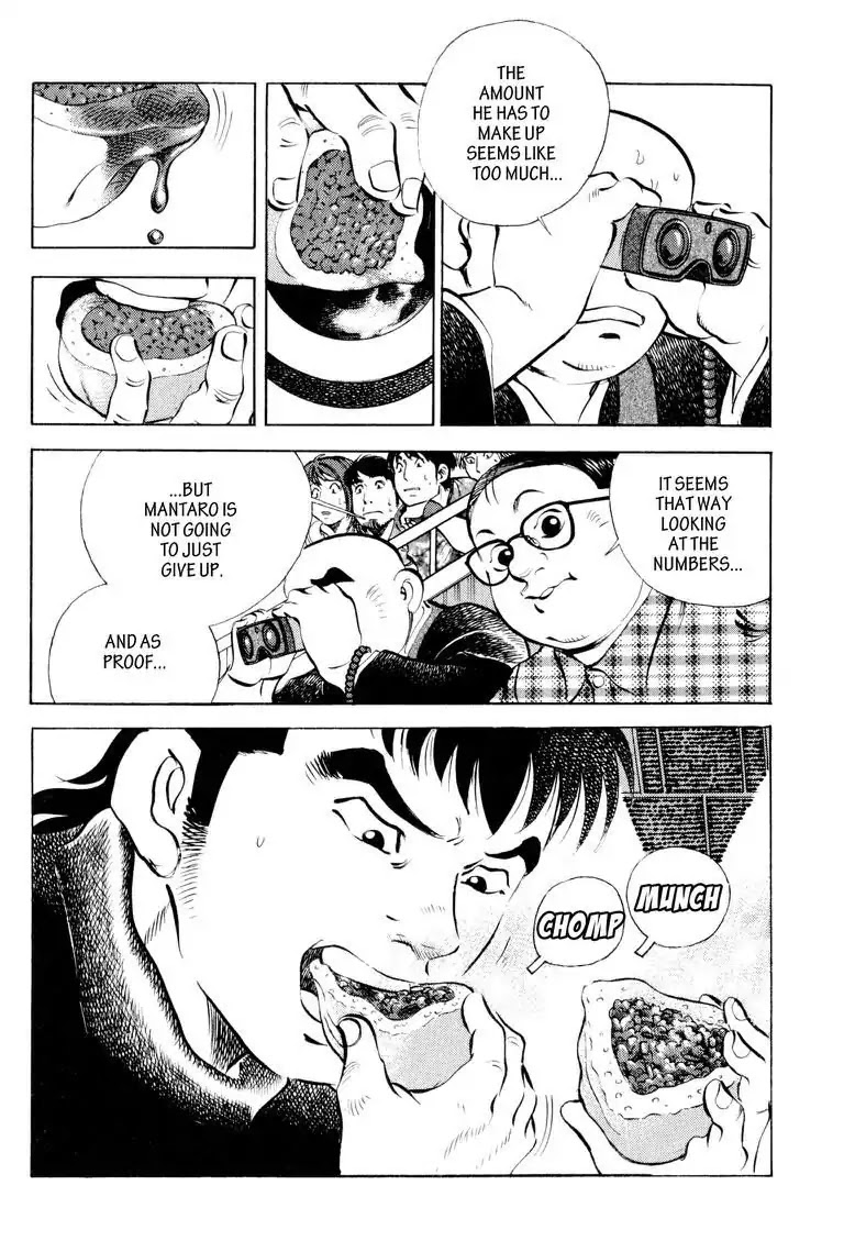 Gourmet Glutton Chapter 13.1 page 15 - Vol.13 #1 Contrasting Competition