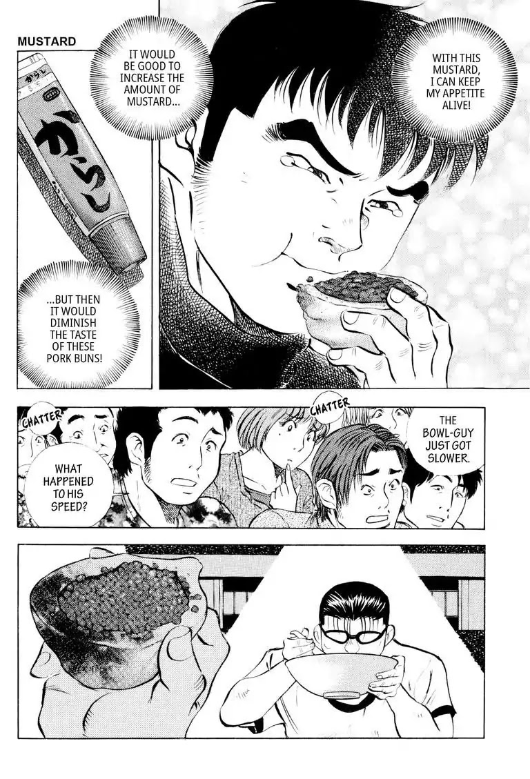 Gourmet Glutton Chapter 13.1 page 17 - Vol.13 #1 Contrasting Competition