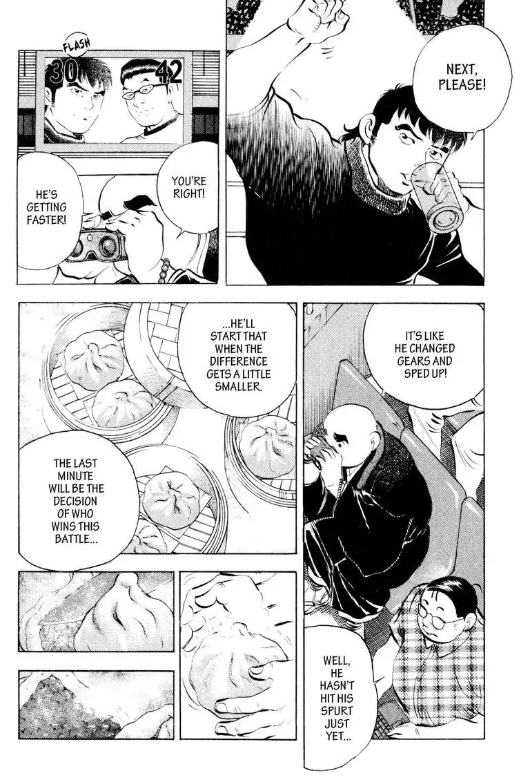 Gourmet Glutton Chapter 13.1 page 19 - Vol.13 #1 Contrasting Competition