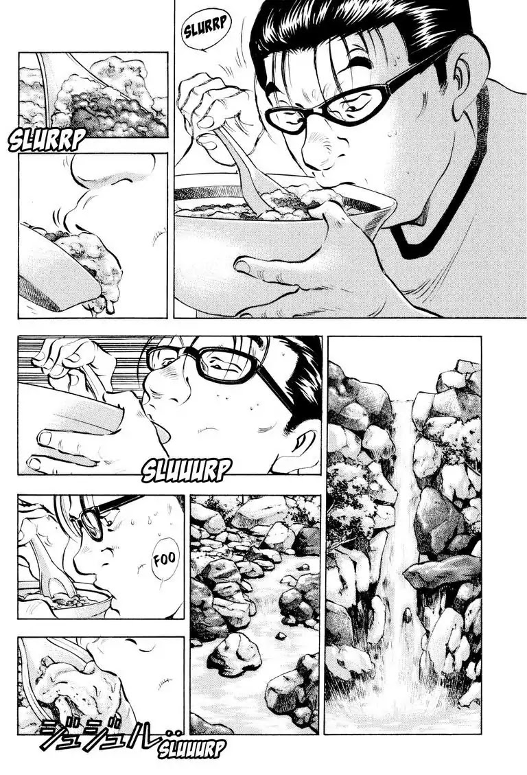 Gourmet Glutton Chapter 13.1 page 21 - Vol.13 #1 Contrasting Competition