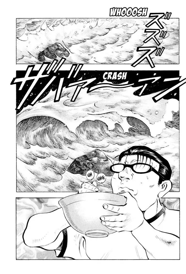 Gourmet Glutton Chapter 13.1 page 22 - Vol.13 #1 Contrasting Competition