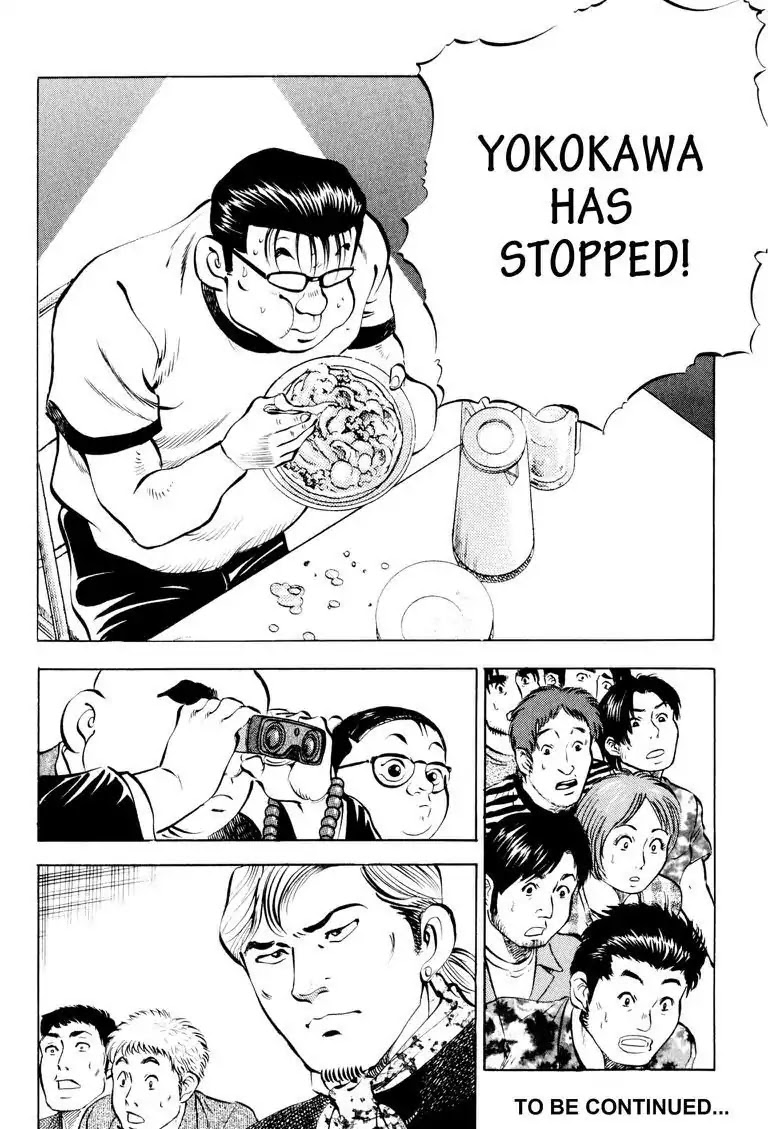 Gourmet Glutton Chapter 13.1 page 25 - Vol.13 #1 Contrasting Competition