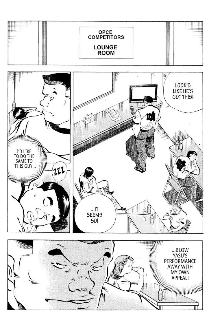 Gourmet Glutton Chapter 13.1 page 7 - Vol.13 #1 Contrasting Competition