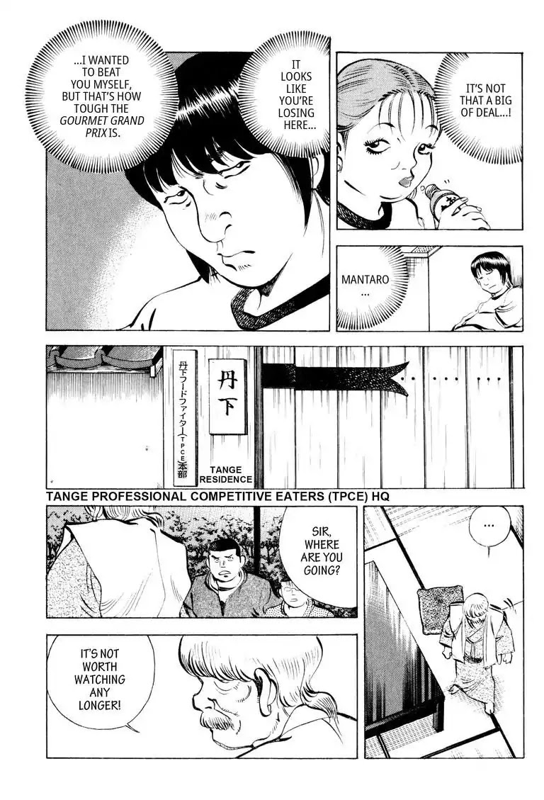 Gourmet Glutton Chapter 13.1 page 8 - Vol.13 #1 Contrasting Competition