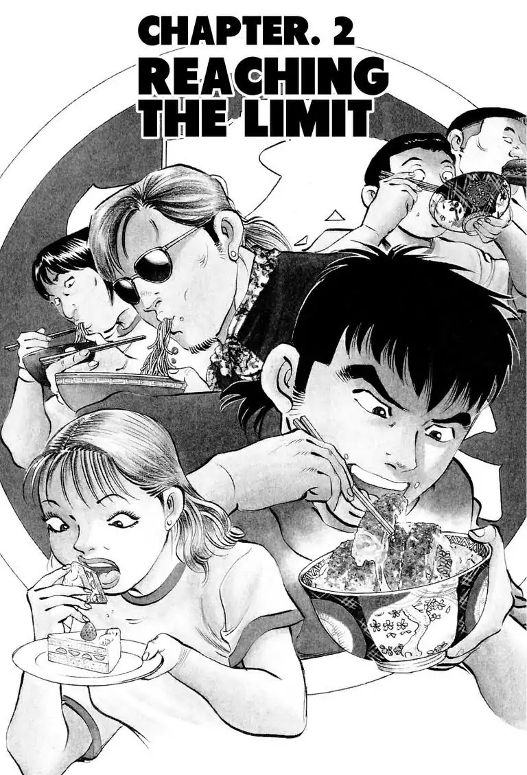 Gourmet Glutton Chapter 13.2 page 1 - Vol.13 #2 Reaching the Limit