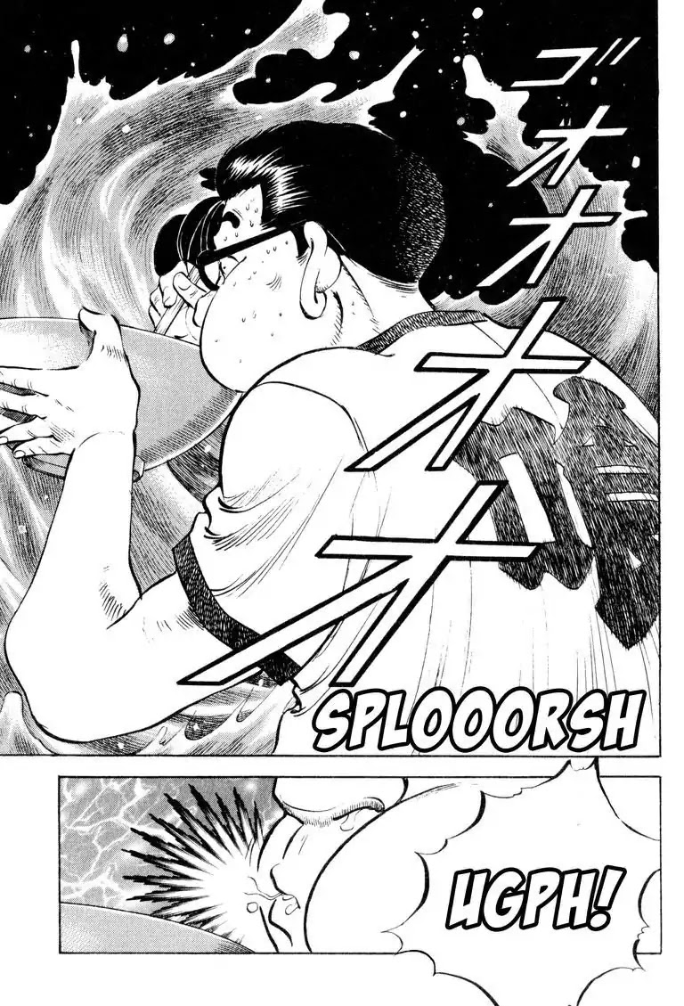 Gourmet Glutton Chapter 13.2 page 10 - Vol.13 #2 Reaching the Limit