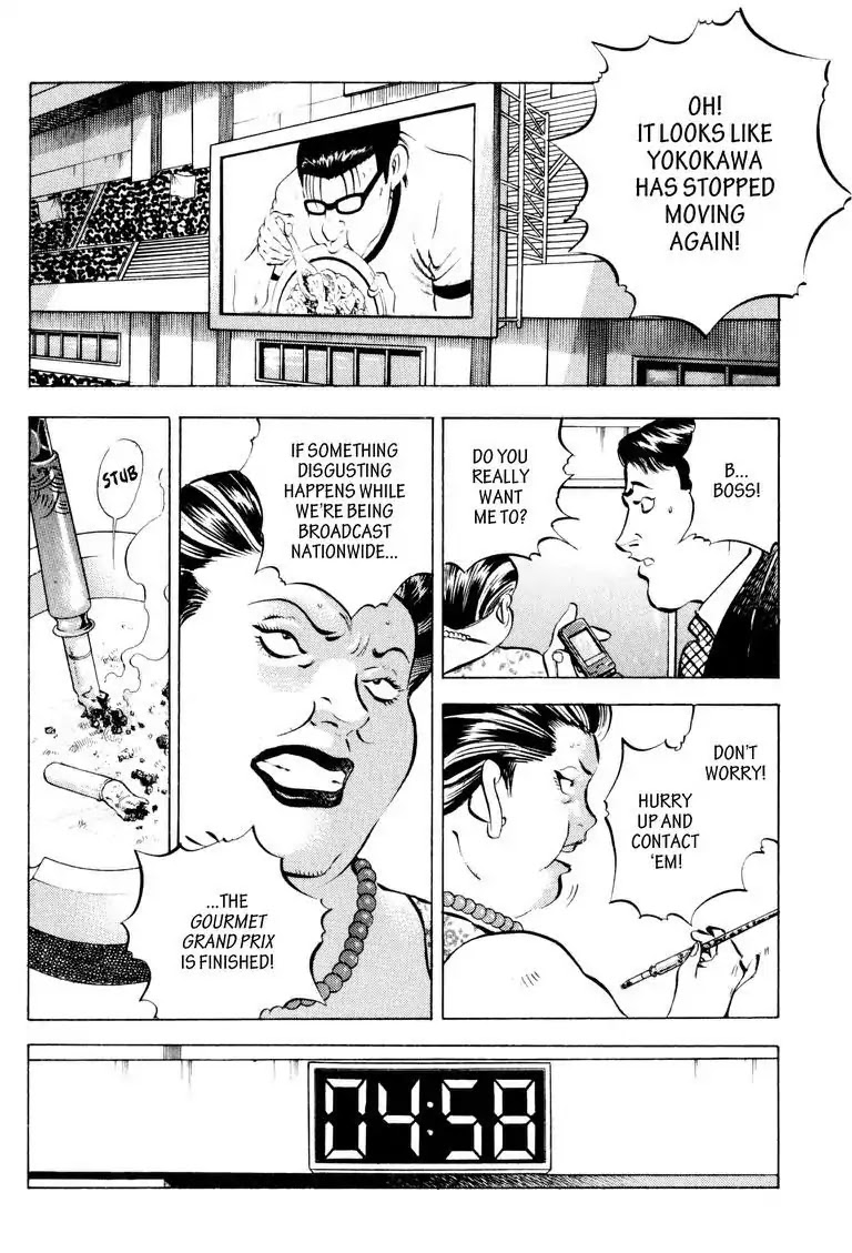 Gourmet Glutton Chapter 13.2 page 11 - Vol.13 #2 Reaching the Limit
