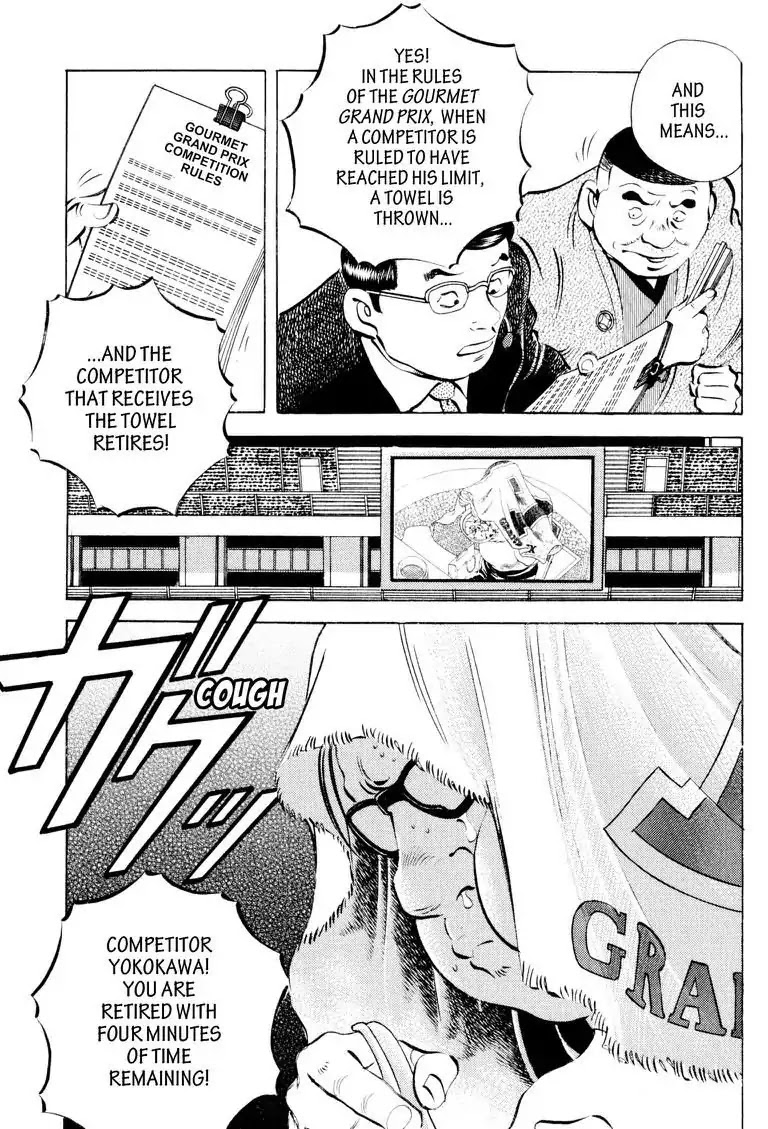 Gourmet Glutton Chapter 13.2 page 16 - Vol.13 #2 Reaching the Limit