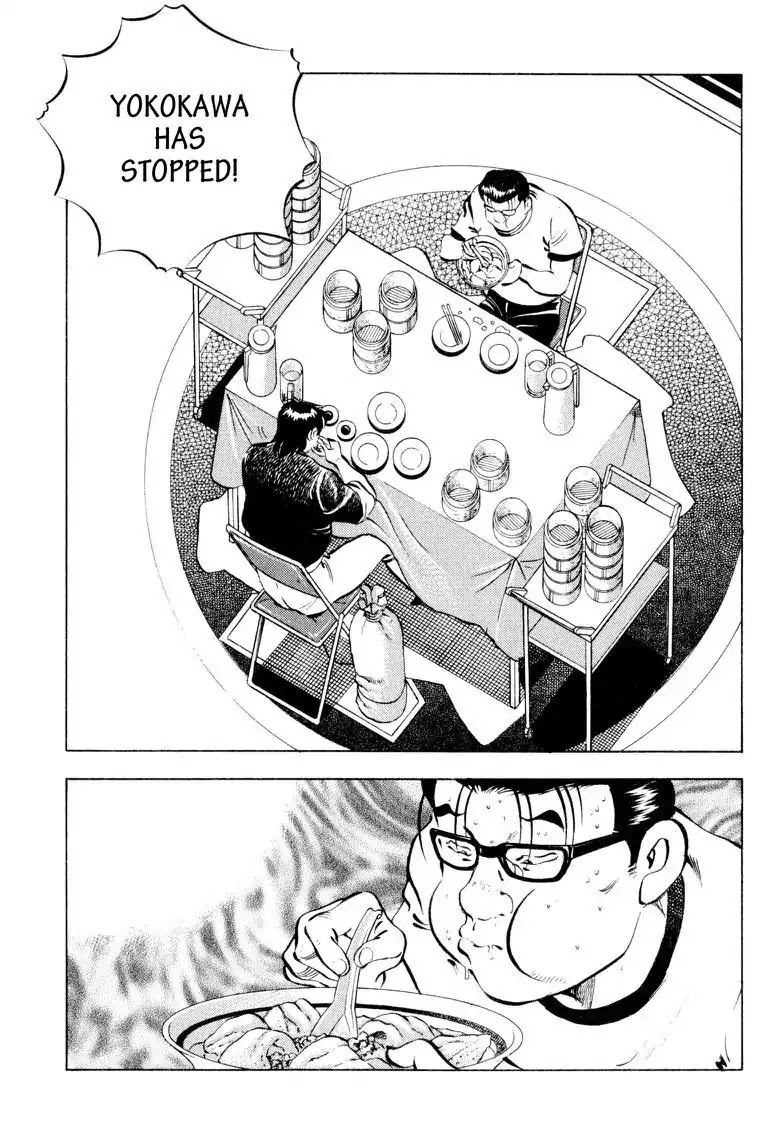 Gourmet Glutton Chapter 13.2 page 2 - Vol.13 #2 Reaching the Limit