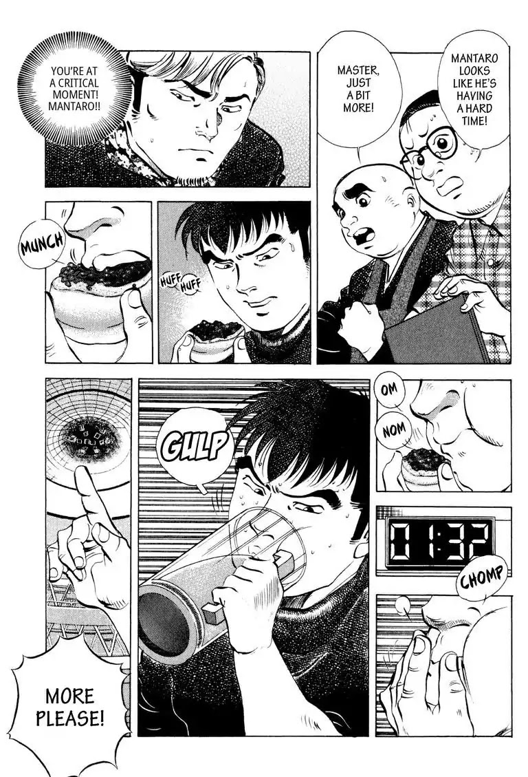 Gourmet Glutton Chapter 13.2 page 20 - Vol.13 #2 Reaching the Limit