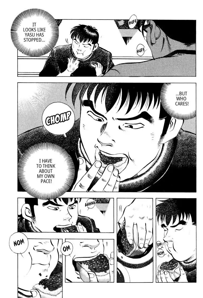 Gourmet Glutton Chapter 13.2 page 4 - Vol.13 #2 Reaching the Limit