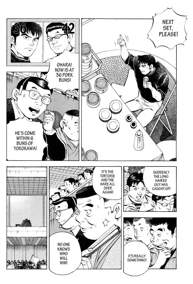Gourmet Glutton Chapter 13.2 page 5 - Vol.13 #2 Reaching the Limit